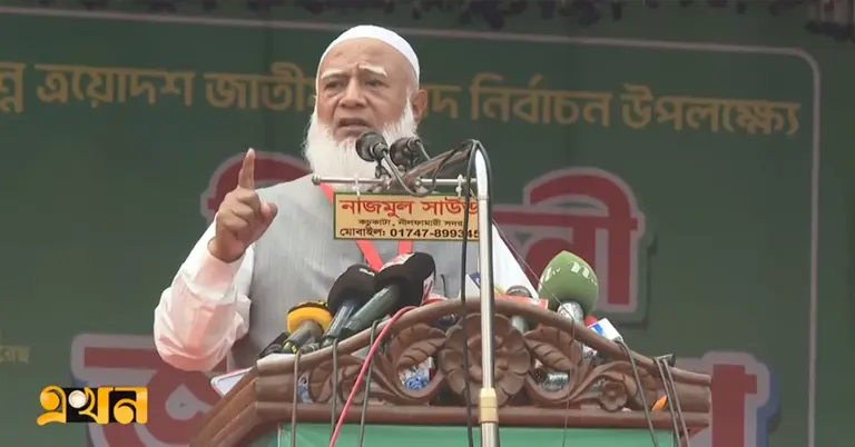 ডা. শফিকুর রহমান